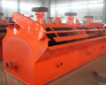 ZXJK Series Flotation Machine